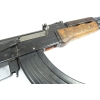Karabinek AKS kal. 7,62x39mm 1960r. - Prototyp